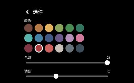 卡巴林琴图3