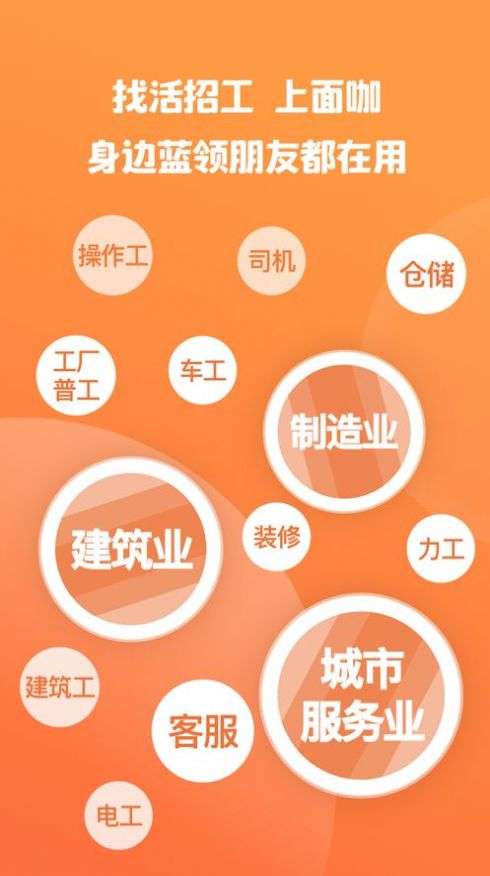 面咖图2