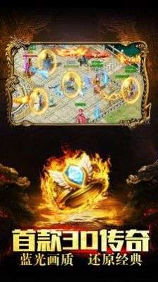 金牛忘忧神器图3