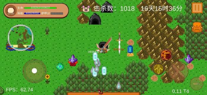 怪物狂潮图1