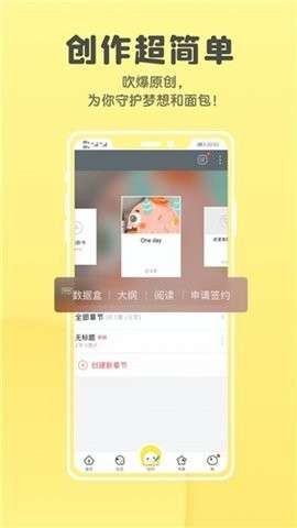 集芳阁云搜图1