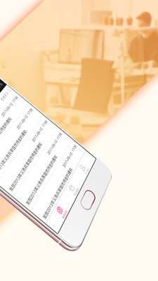 京师生活图3