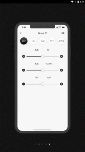 Zeniko图5