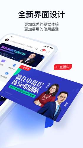 绚星云学习图2