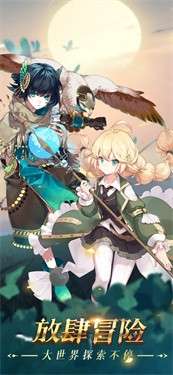 龙与勇士内置MOD功能菜单图9