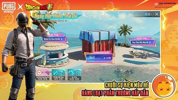 pubg龙珠联动图3