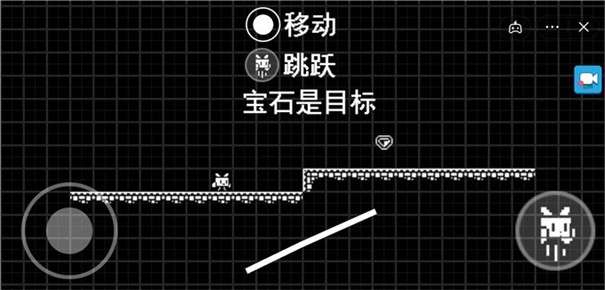 纸片人冲鸭图1