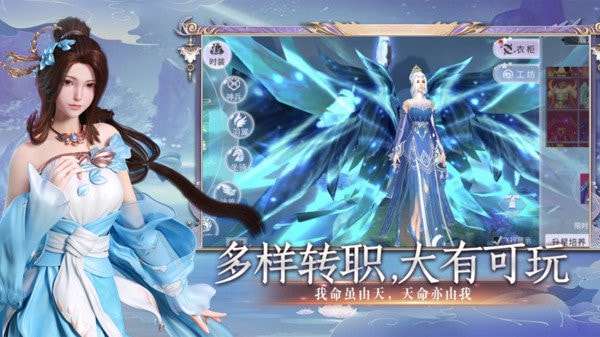皓月战歌图4