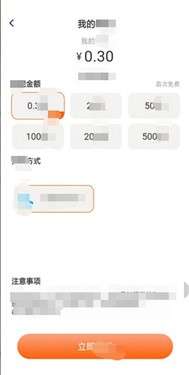 村长养猪场图1