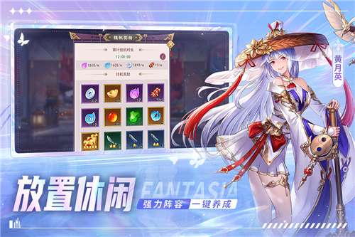 古惑三国志gm版图1