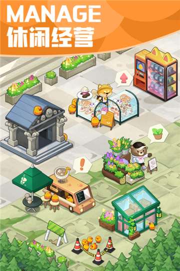 小森灵内置菜单图2