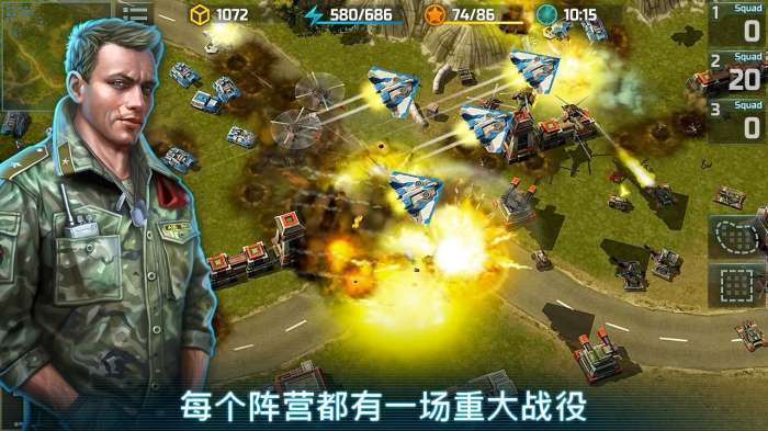 战争艺术3：全球冲突图5
