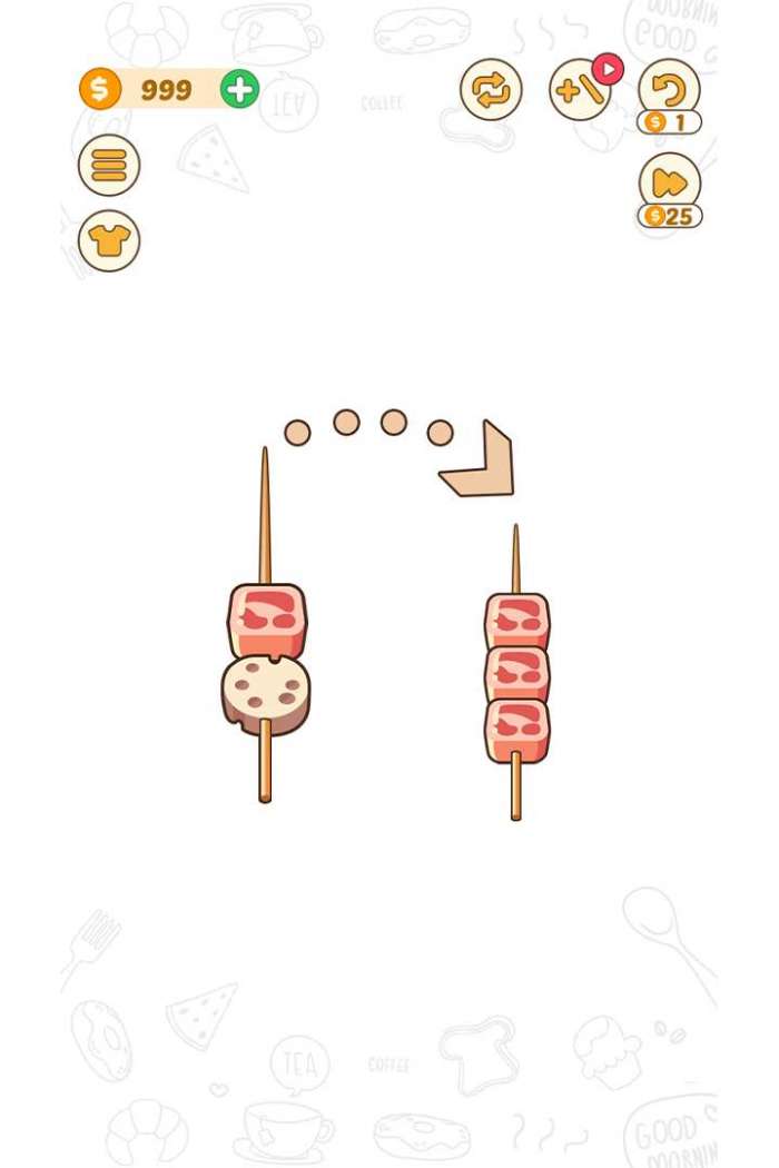 BBQ排序拼图图3