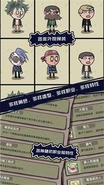 不要咬我图4