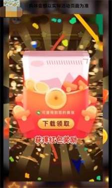 水果茶餐厅图2