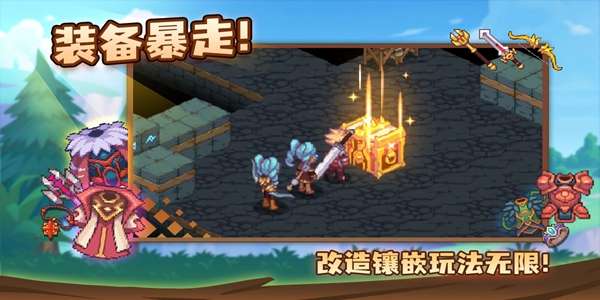 浮石之旅图3
