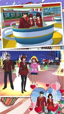 樱花高校浪漫之夜图3