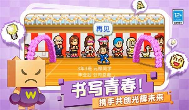 皇家画廊学院图3
