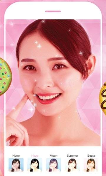 可甜萌颜相机图1