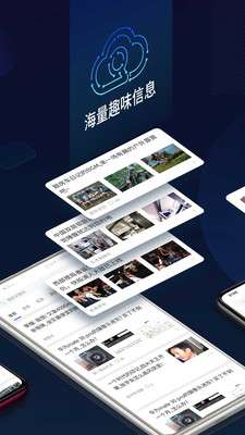 云擎最新版图2