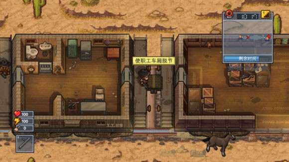 逃脱者2破解版内置菜单图33