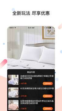 华云数字图3