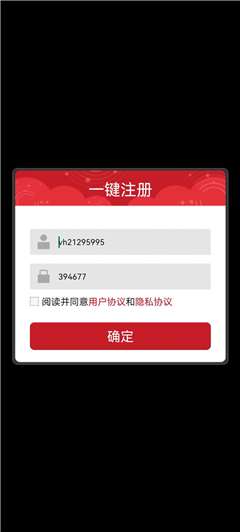 不思议魔兽游戏图2