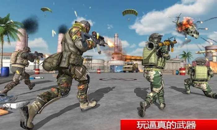 疯狂吃鸡战场图2
