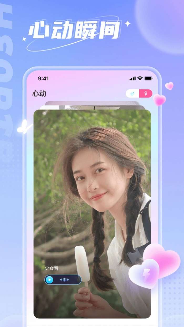 小西开黑图3