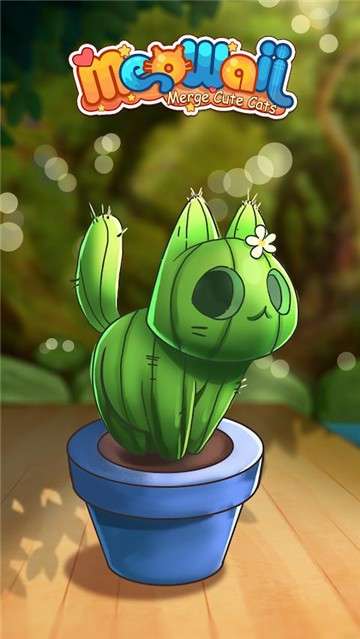 可爱的猫咪花园游戏图2