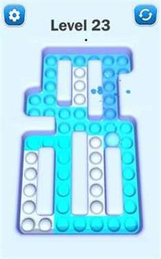 流行迷宫3D图2