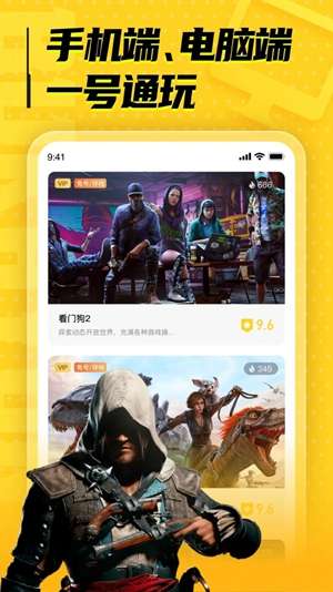 luckystore图2
