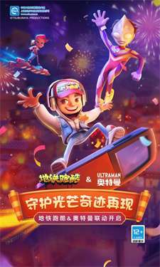 小触控图3
