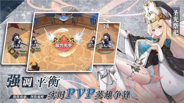 魔卡之耀公测版图3