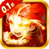 斗破神（0.1折封神录）