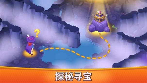 梦幻魔法屋图1
