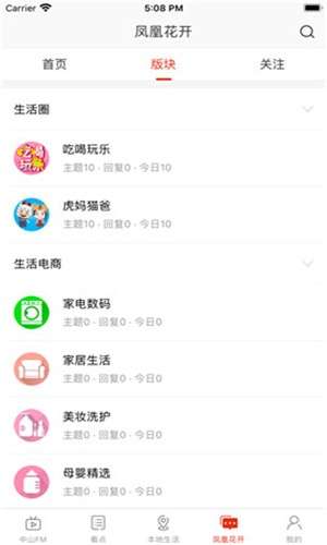 在中山图2