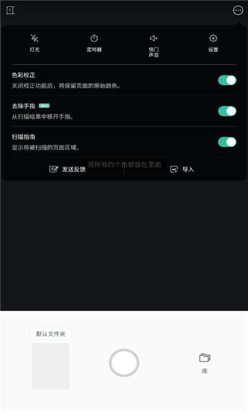 lat图2