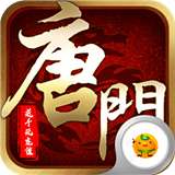 唐门六道正版
