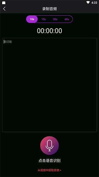 字说新版图2