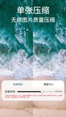 ImgMeta图片图3