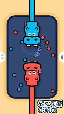 超级解压盒2图3