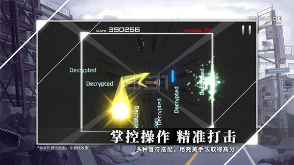 范式起源paradigm 图3