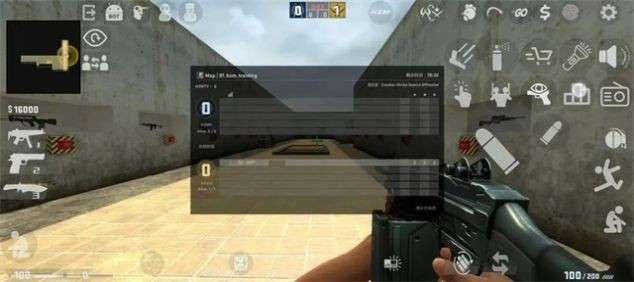 CSSO决定版图5