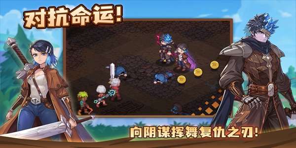浮石之旅图1