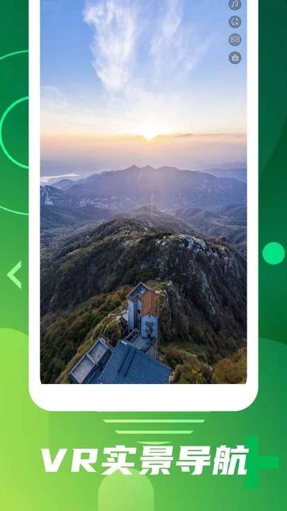 3D元地球图4