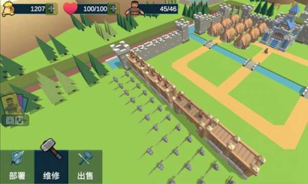小城保卫战 图2