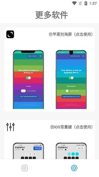 主题库图2
