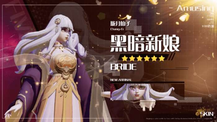 从零开始的卡牌世界图2