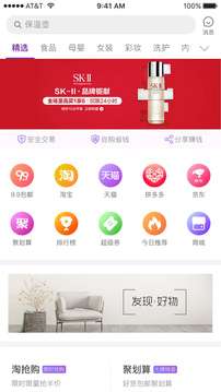 小树优选图1
